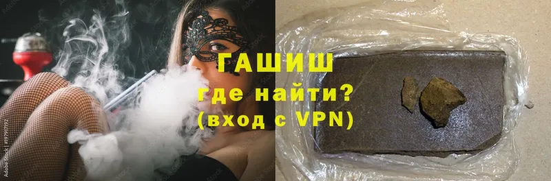 Где купить наркотики Унеча Alpha-PVP  Меф мяу мяу  mega зеркало  Cocaine 